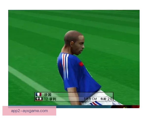 足球QQ超清直播平台畅享全球赛事高清无延迟观看体验